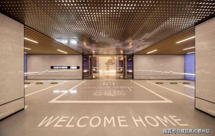 德信云合印大平层-杭州德信云合印欢迎您-2025楼盘详情-小区配套(图4)