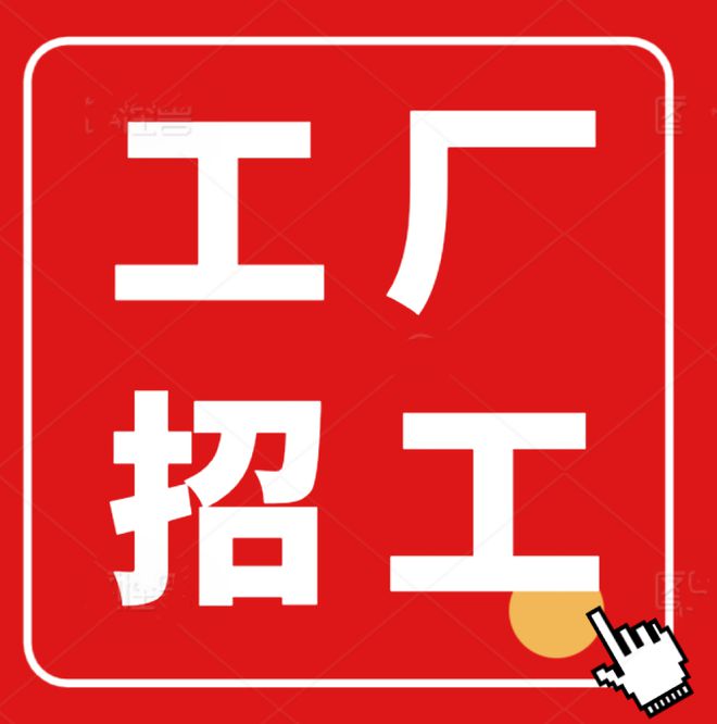 Pg电子：【二手转让】广宁一店低价出售超市设备需要的老板可联系！