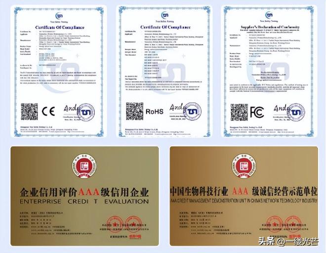 Pg电子平台：大健康生活新篇章！优能汇您的生态养生伙伴(图3)