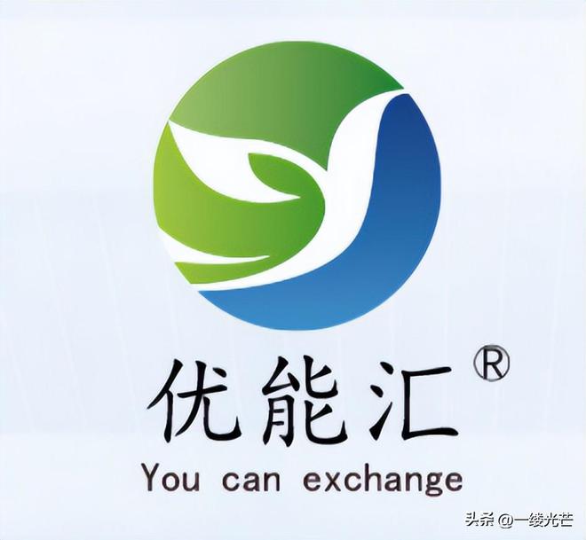 Pg电子平台：大健康生活新篇章！优能汇您的生态养生伙伴(图2)