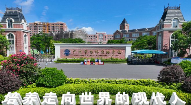 2025珺筑水岸(珺筑水岸)首页-售楼中心广州房天下(图3)