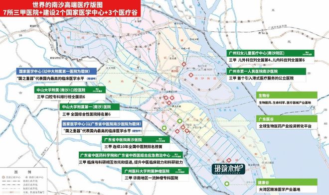 2025珺筑水岸(珺筑水岸)首页-售楼中心广州房天下(图6)