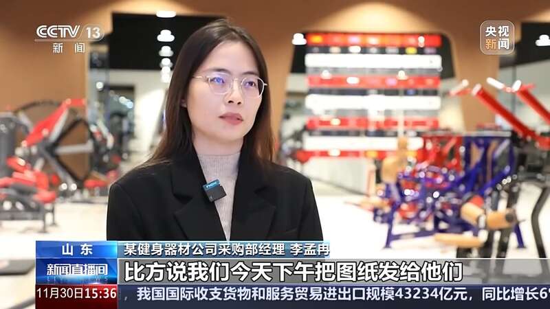 小县城如何持续“撬动”体育用品大市场？记者调查来了(图6)