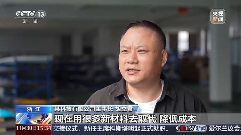 小县城如何持续“撬动”体育用品大市场？记者调查来了(图2)