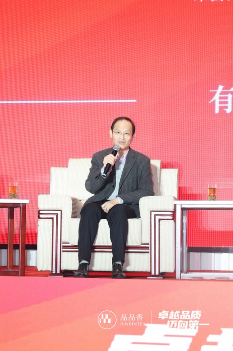 Pg电子平台：一杯有机白茶享受放心、安心、开心的健康生活新体验(图3)