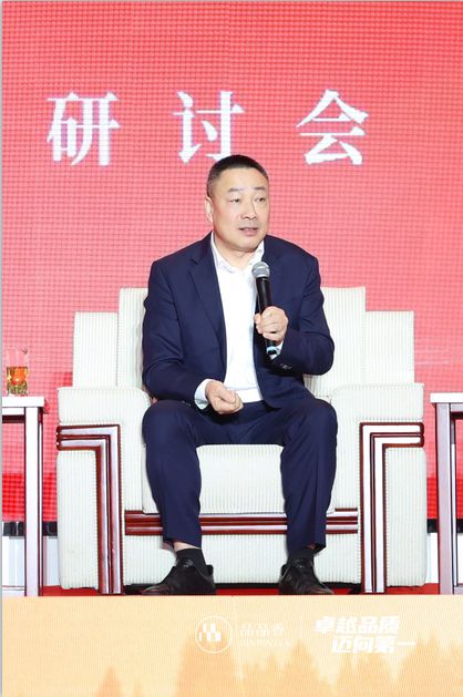 Pg电子平台：一杯有机白茶享受放心、安心、开心的健康生活新体验(图6)