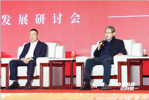 Pg电子平台：一杯有机白茶享受放心、安心、开心的健康生活新体验(图7)