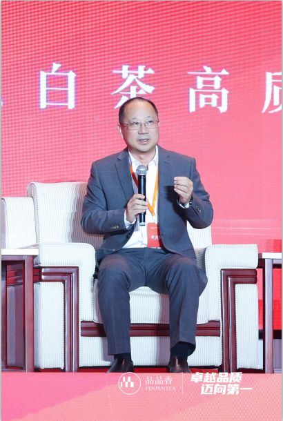 Pg电子平台：一杯有机白茶享受放心、安心、开心的健康生活新体验(图4)