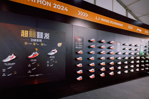 飞电5ELITE赛道首秀助力李宁签约运动员双城夺三冠(图5)