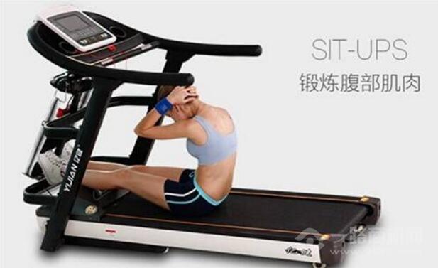 Pg电子平台：亿健跑步机加盟费多少(图5)