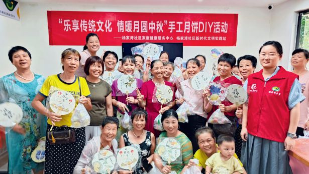 聚焦老年健康做好慢病管理共筑家庭健康