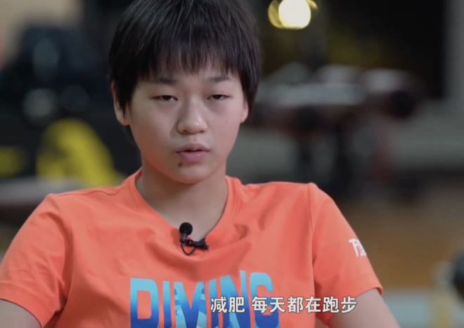 笑喷！全红婵谈苦练减肥：樊振东还没请我吃叉烧肉现在吃不了