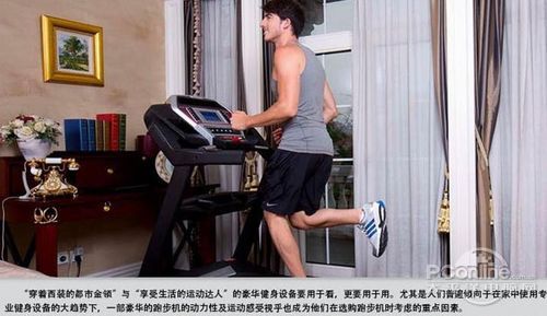 家用跑步机什么牌子好中国十大跑步机品牌