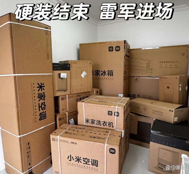 小米哪些“大件电器”值得买？这7种简直业界良心又便宜又好用