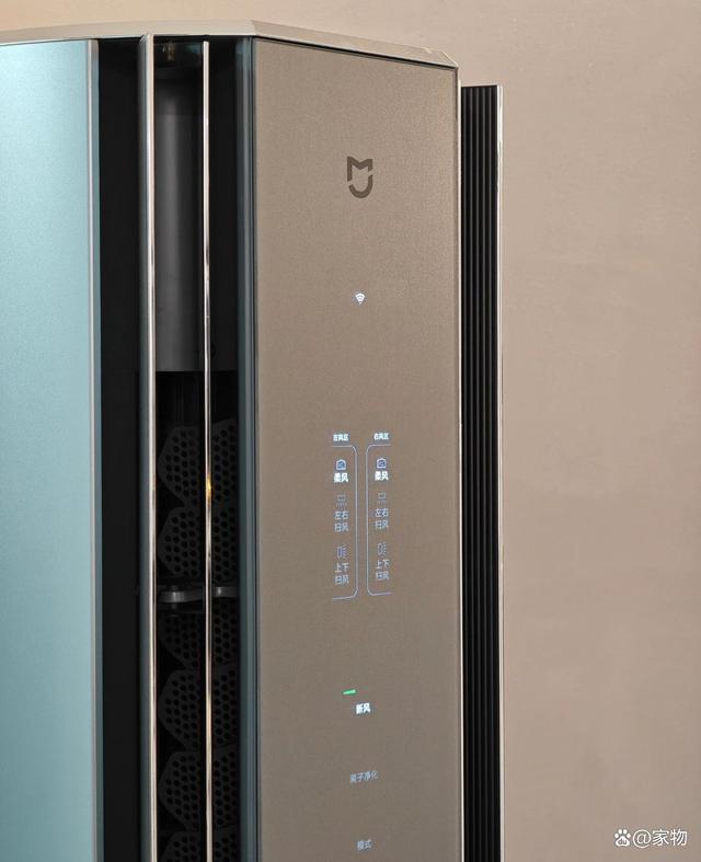 小米哪些“大件电器”值得买？这7种简直业界良心又便宜又好用(图5)