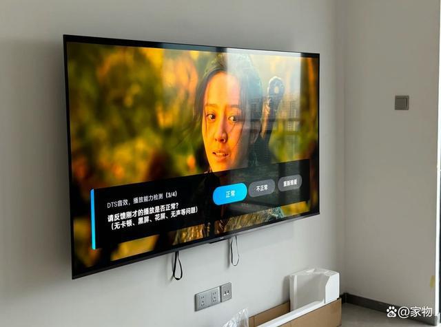 小米哪些“大件电器”值得买？这7种简直业界良心又便宜又好用(图7)