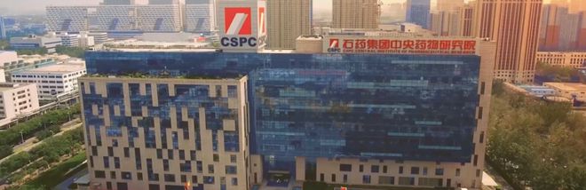 Pg电子平台：全新的维C补充方式果维康维生素C健康生活的“小卫士”(图2)