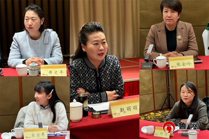 Pg电子网站：山东省儒商研究会德州联络处五工委举办“崇儒兴商健康生活”座谈会(图2)