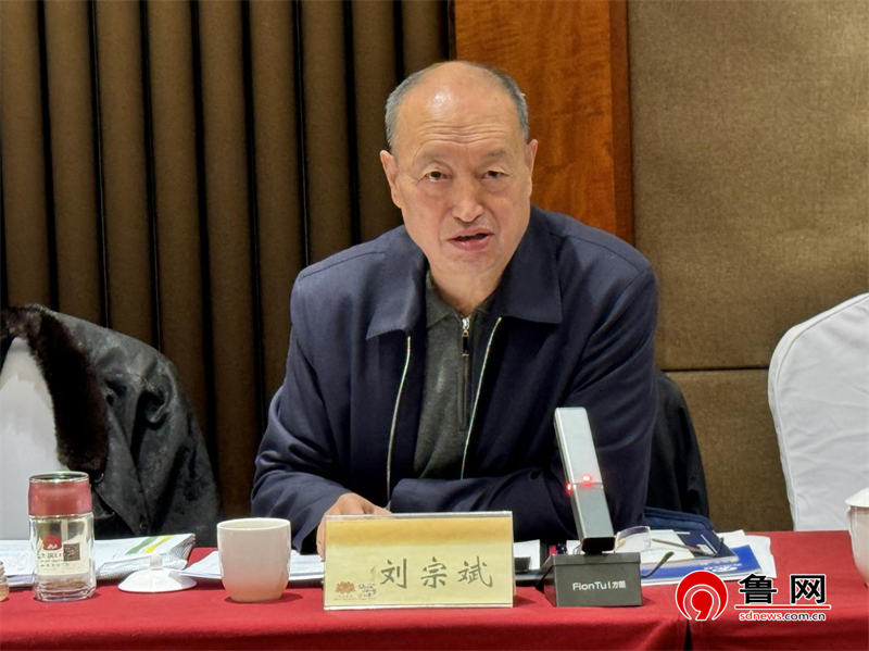 Pg电子网站：山东省儒商研究会德州联络处五工委举办“崇儒兴商健康生活”座谈会(图6)