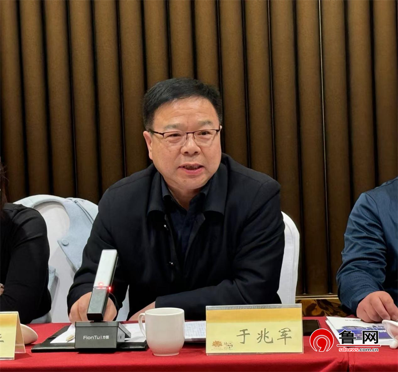 Pg电子网站：山东省儒商研究会德州联络处五工委举办“崇儒兴商健康生活”座谈会(图5)