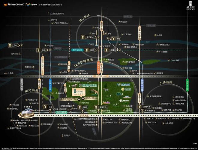 广州越秀·瑞麓府售楼处2024网站-瑞麓府楼盘详情-广州房天下(图2)