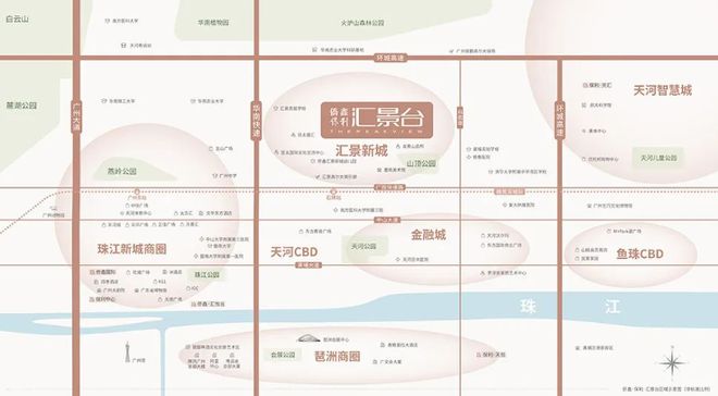 侨鑫·保利·汇景台售楼处-2025首页网站-楼盘详情-广州房天下