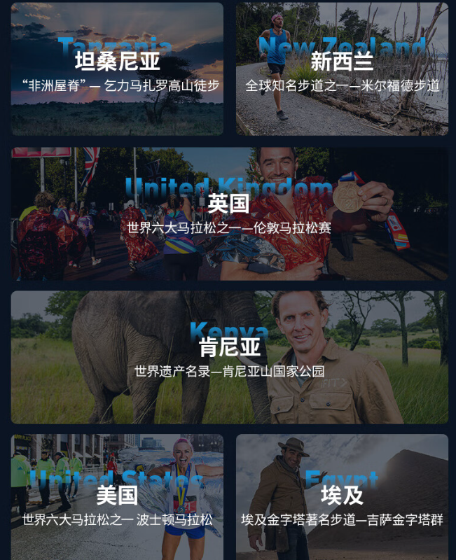 2024年跑步机推荐攻略！家用跑步机都有哪些值得买？(图4)