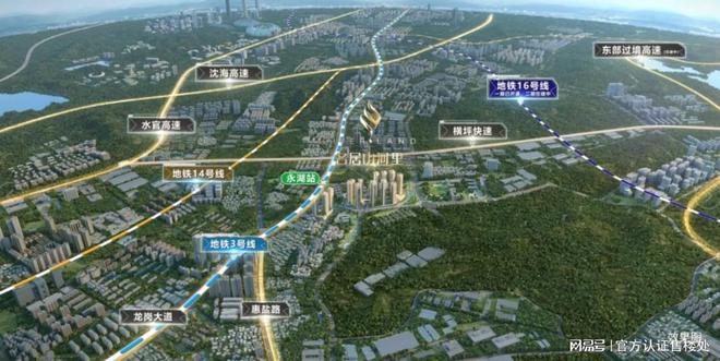 名居山河里2024公告：名居山河里售楼处→图文解析(图16)