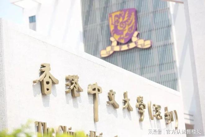 名居山河里2024公告：名居山河里售楼处→图文解析(图17)