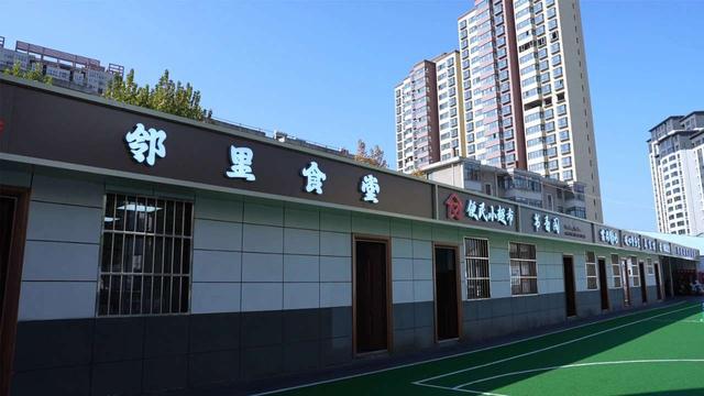 商州：建设“四好”城市共享美好生活(图5)