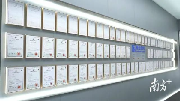 寻找佛山高新区硬科技隆信激光智能制造里的“激光侠”(图5)