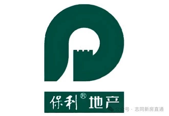 Pg电子平台：2024一文读懂保利光合上城优缺点!分析一下保利光合上城值得买吗？