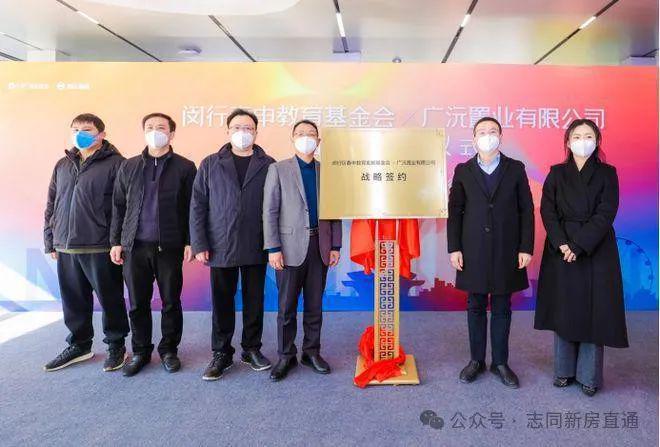 Pg电子平台：2024一文读懂保利光合上城优缺点!分析一下保利光合上城值得买吗？(图25)