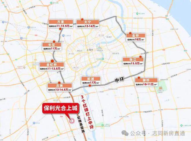 Pg电子平台：2024一文读懂保利光合上城优缺点!分析一下保利光合上城值得买吗？(图34)