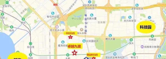 卓越九珑]世界南山·地铁口·网红盘建面约83-119㎡3-4房住宅(图2)