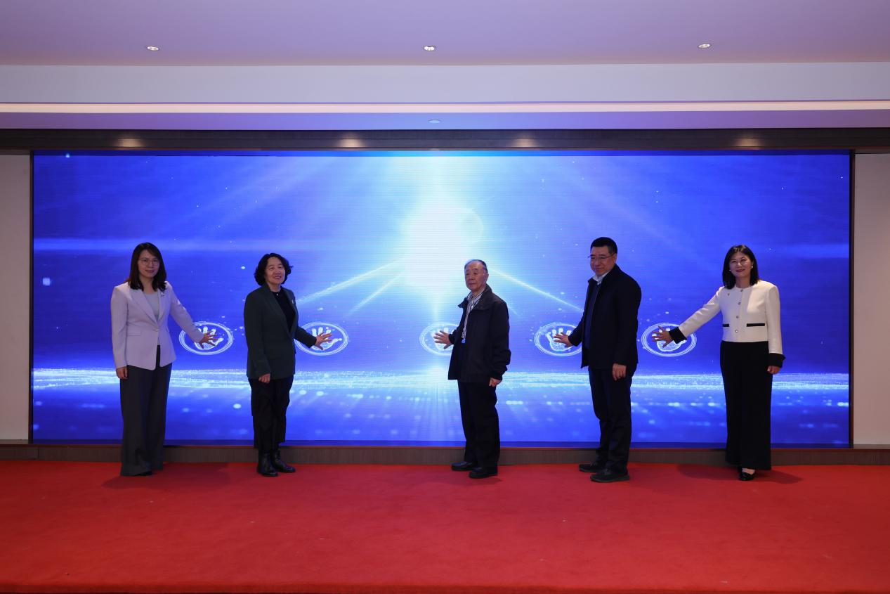 Pg电子：2024健康生活方式科学传播报告会在京举办(图3)