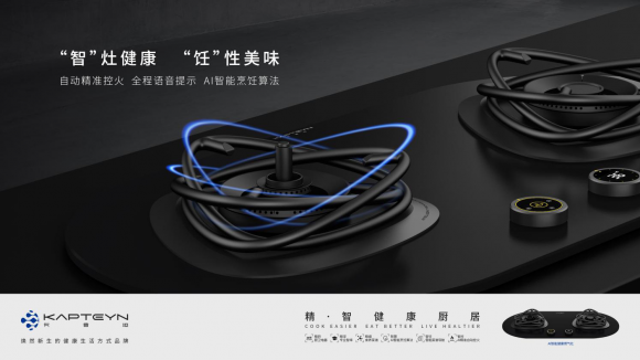 Pg电子网站：卡普坦：健康生活方式从重塑饮食习惯开始(图2)