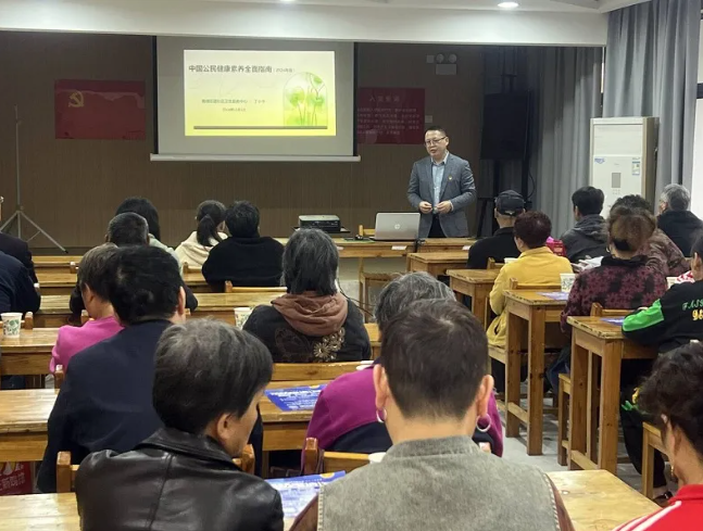 Pg电子：南瑞街道瑞东园社区：普及健康知识共享健康生活