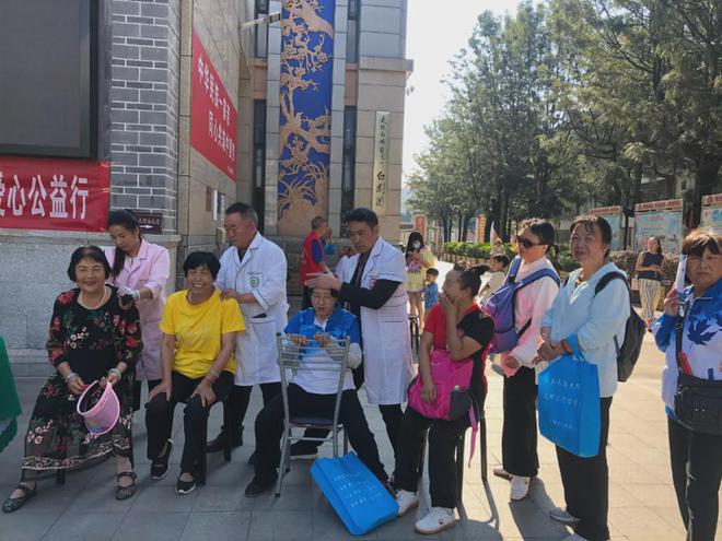 Pg电子平台：大理市发布2024年居民健康素养水平(图2)