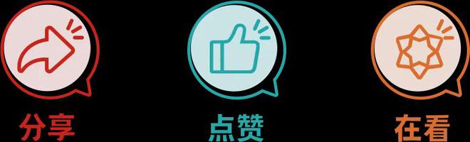 Pg电子：如何“静”享健康生活？这场健康科普秀给你答案→(图4)