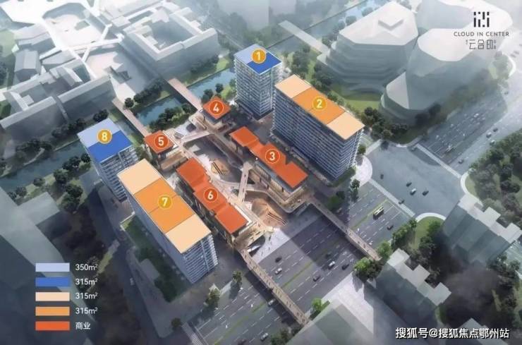 云和印中心售楼处电话云和印中心首页网站楼盘百科详情24小时热线电话(图3)