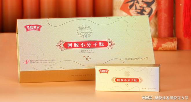 健康启航快乐跨年：元旦生活指南请查收(图3)