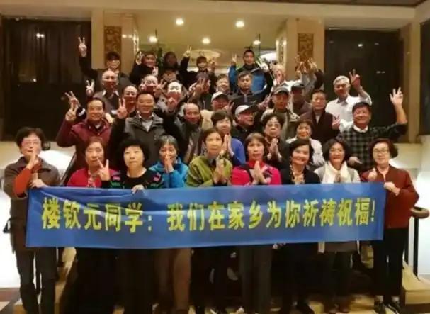 Pg电子：癌症专家楼钦元患癌离世健康生活方式无效？临终悔恨令人唏嘘(图10)