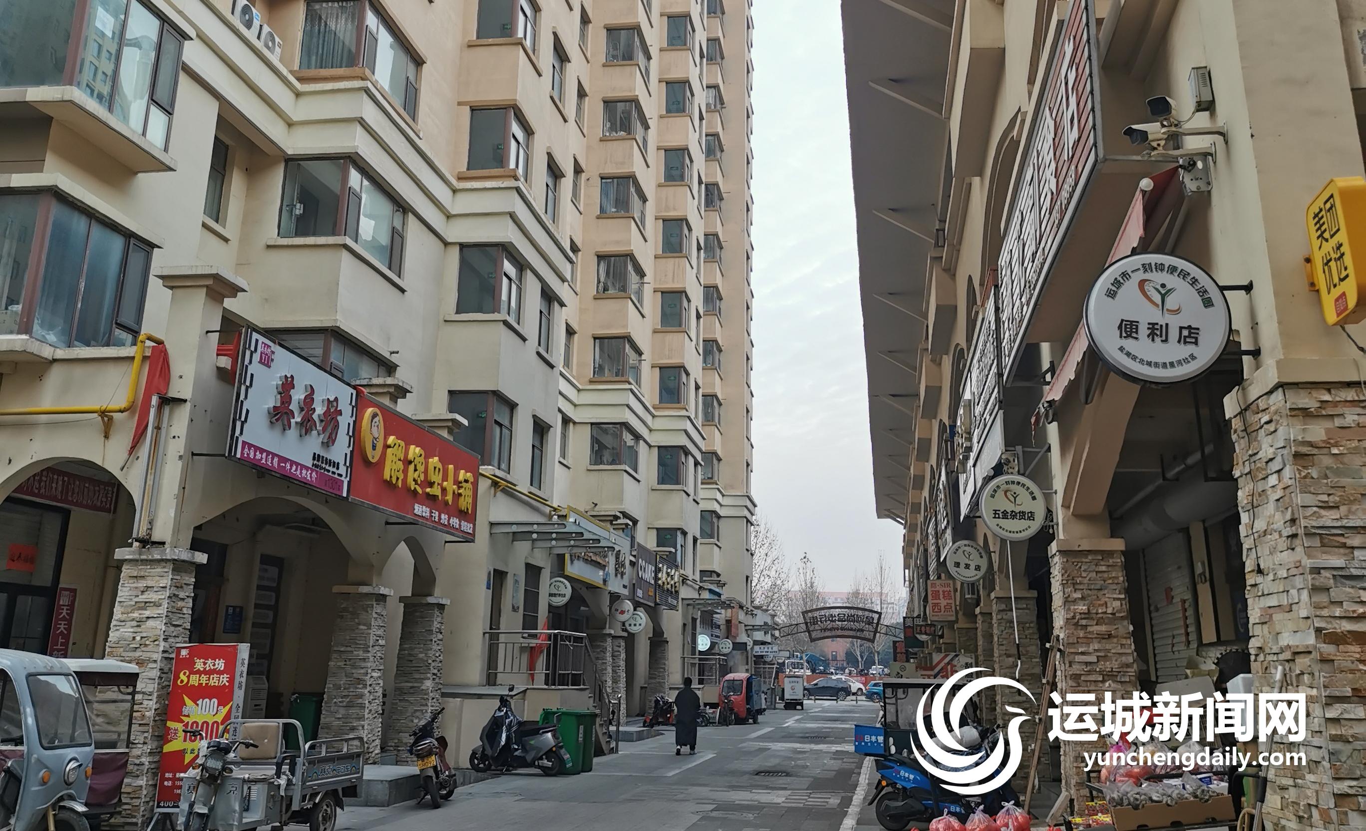 Pg电子网站：“便民生活圈”扩容提质(图2)