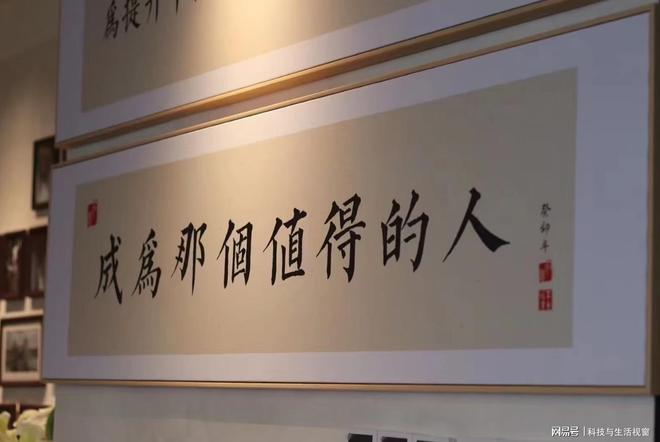 用专业成就信赖小星姐姐打造品质健康生活(图3)