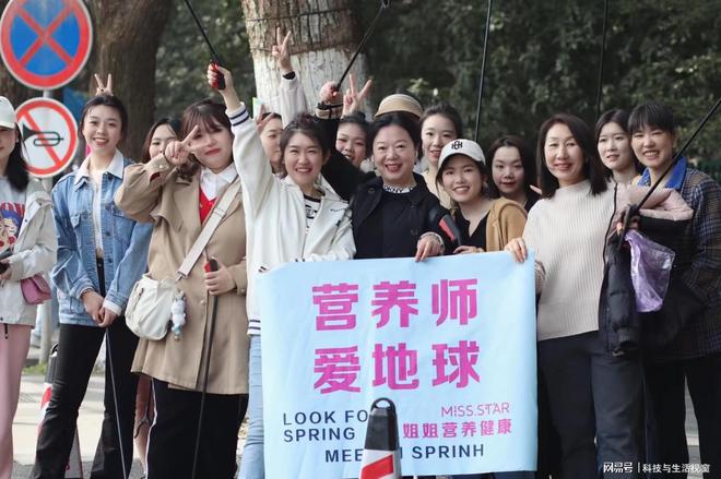 用专业成就信赖小星姐姐打造品质健康生活(图2)