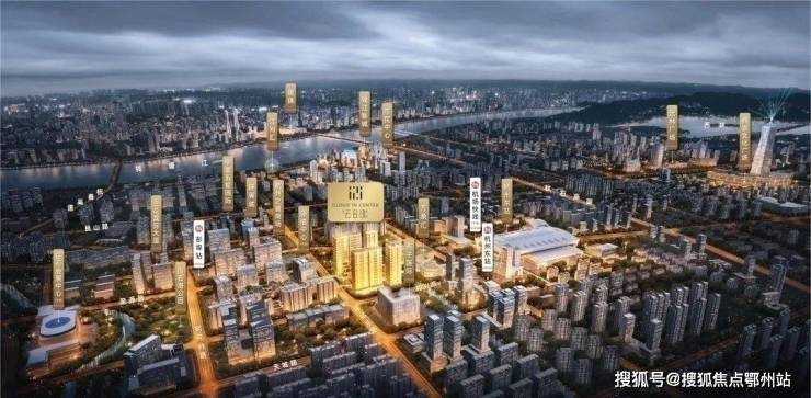 德信云合印房价-户型配套-德信云合印楼盘详情-欢迎您!(图2)