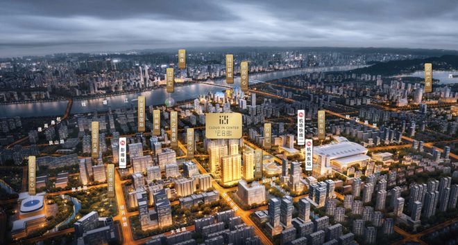 杭州【德信云合印】售楼处电话-德信云合印售楼处地址-楼盘简介(图2)