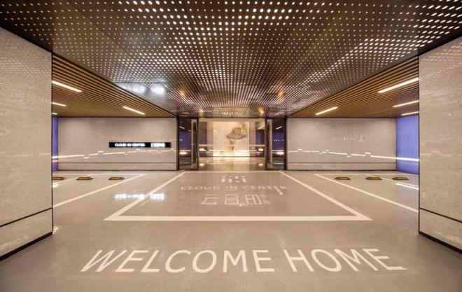 杭州【德信云合印】售楼处电话-德信云合印售楼处地址-楼盘简介(图5)