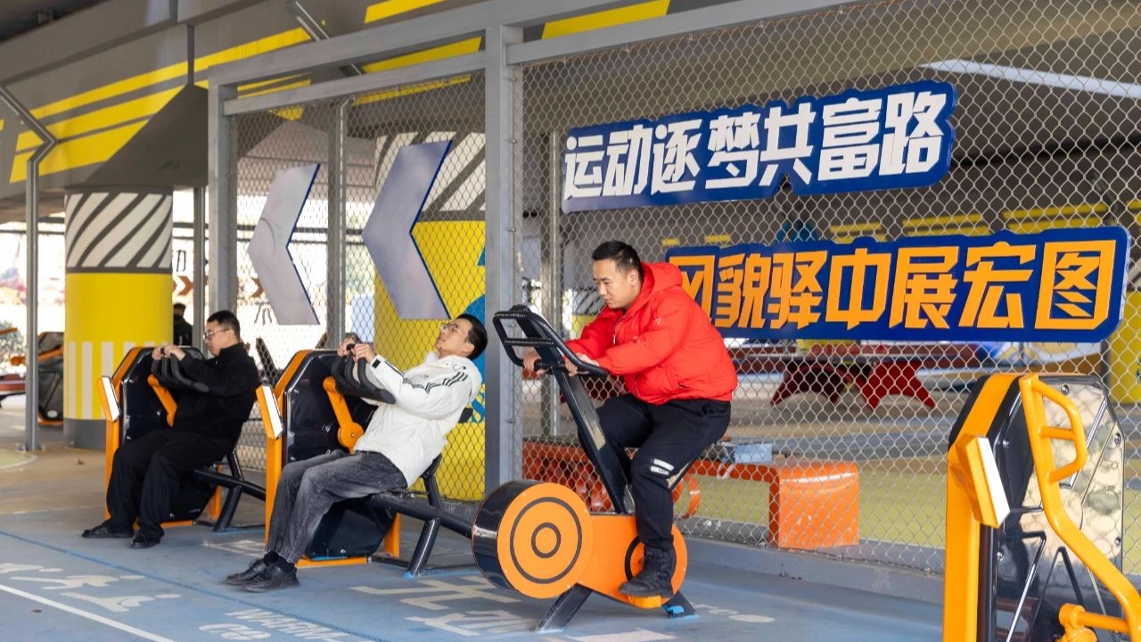 Pg电子平台：桥下空间华丽变身宁波这个社区打造出青春活力新地标(图2)